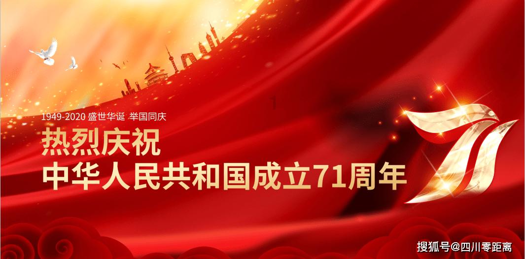仙剑奇侠传2