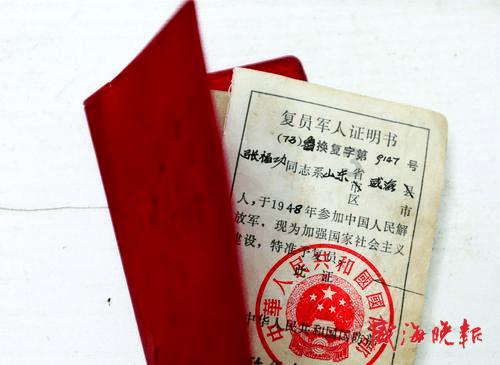 春运在即,这份安全出行指南请查收